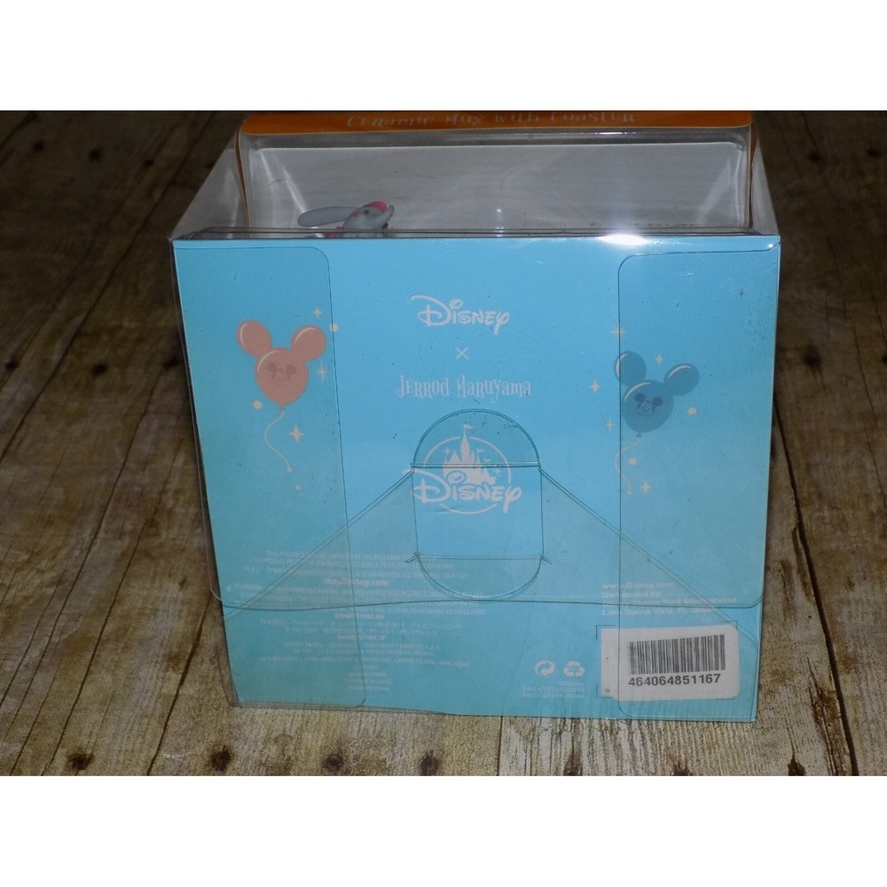 Disney Parks Jerrod Maruyama Kingdom of Cute Coffee Mug Cup Coaster NEW - Picture 8 of 8